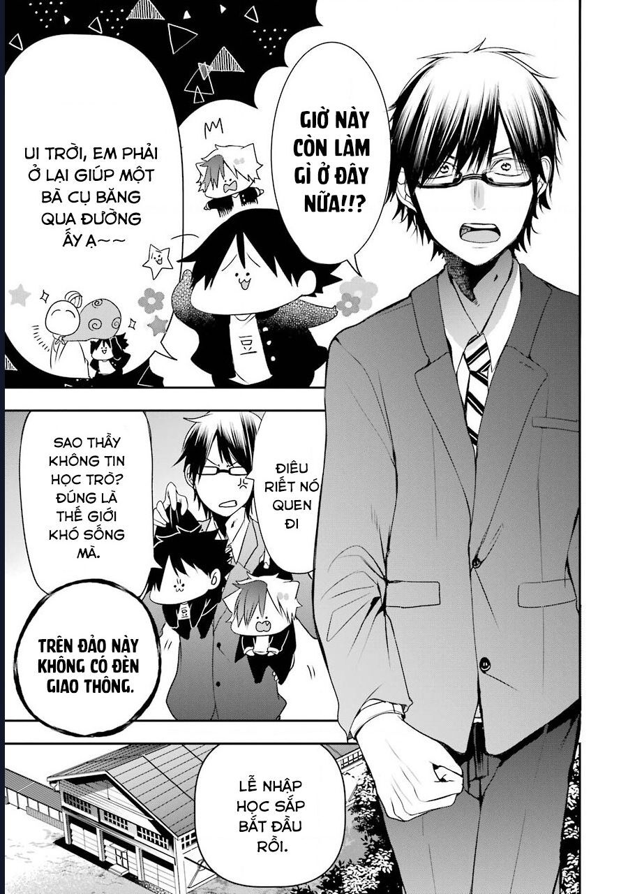 Youkai Gakkou No Seito Hajimemashita! Chapter 1 - Trang 2