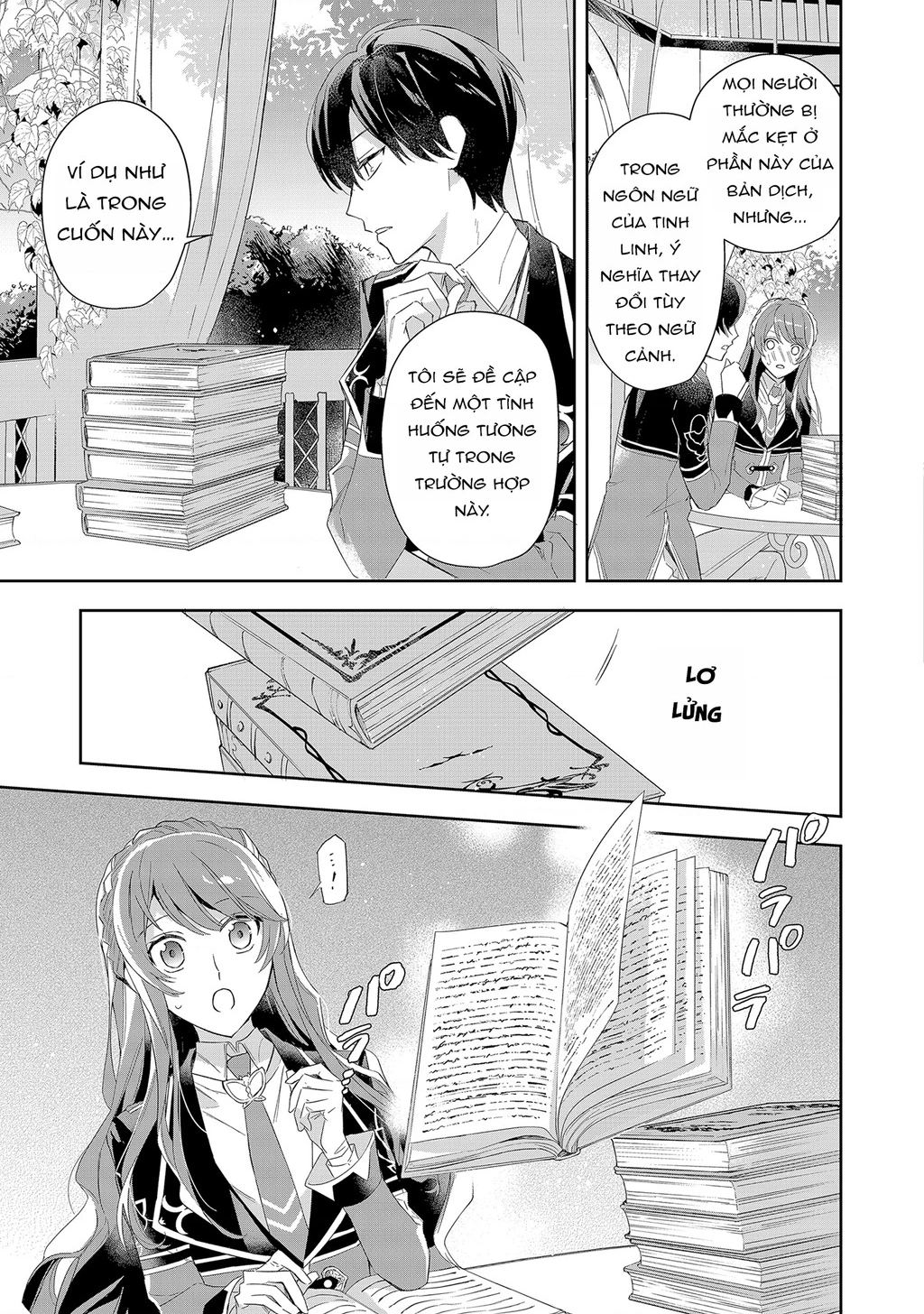 Akuyaku Reijou To Akuyaku Reisoku Ga, Deatte Koi Ni Ochitanara Chapter 3 - Trang 2