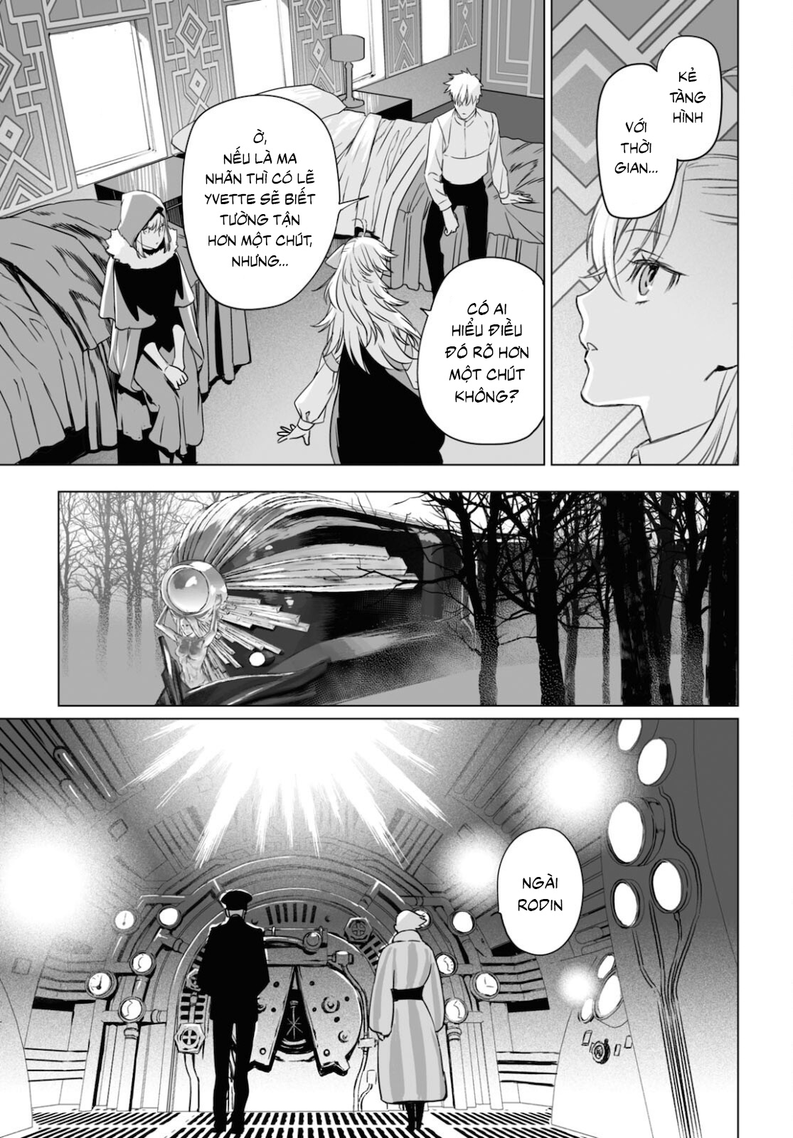 Hồ Sơ Của Lord El-Melloi Ii Chapter 45.2 - Trang 2