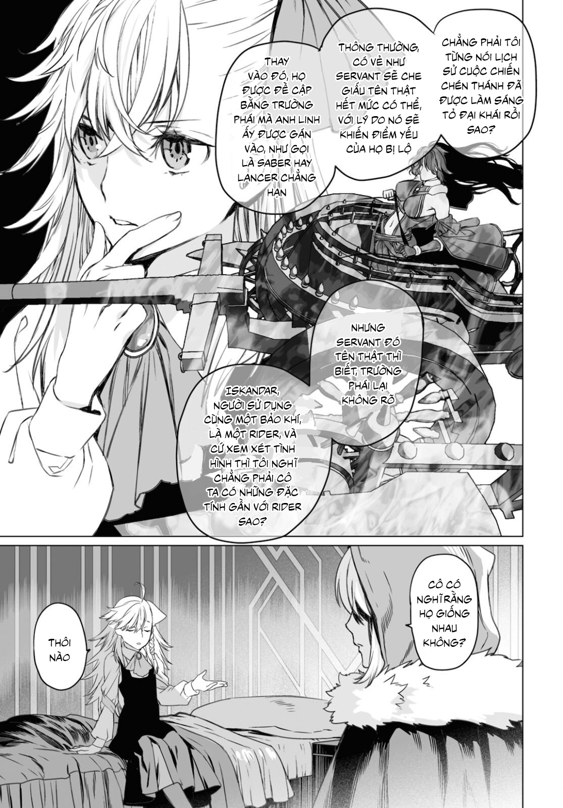 Hồ Sơ Của Lord El-Melloi Ii Chapter 45.2 - Trang 2