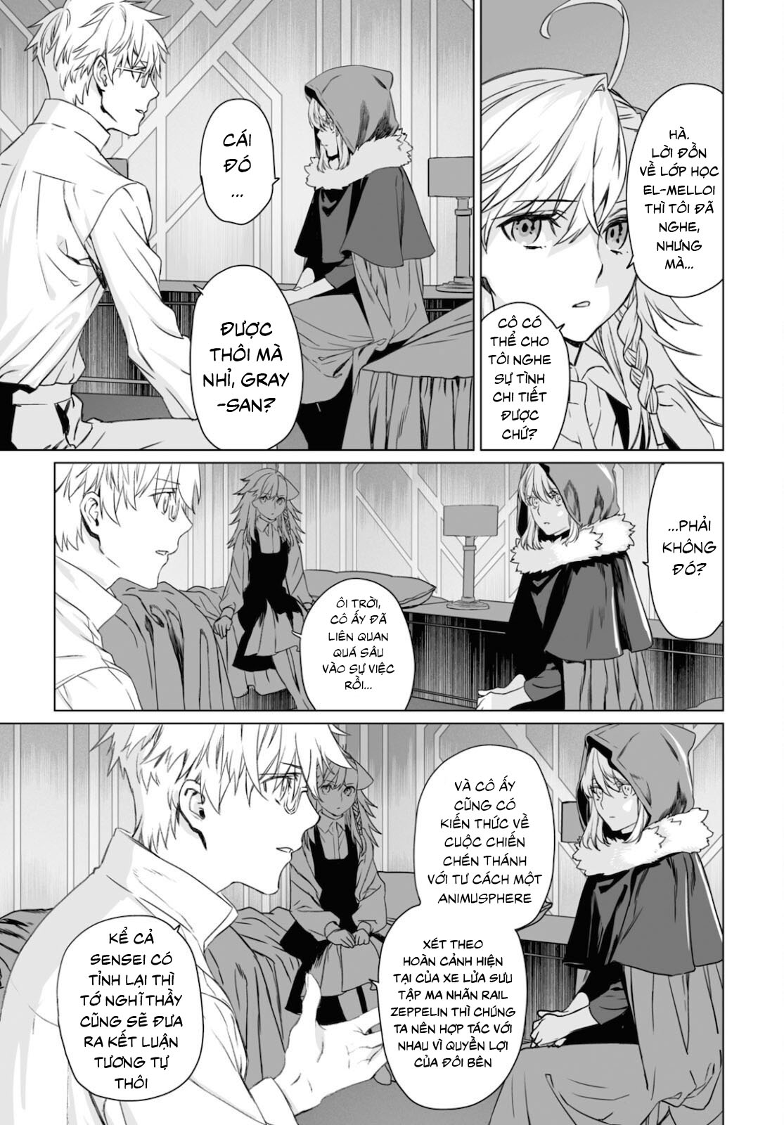 Hồ Sơ Của Lord El-Melloi Ii Chapter 45.1 - Trang 2