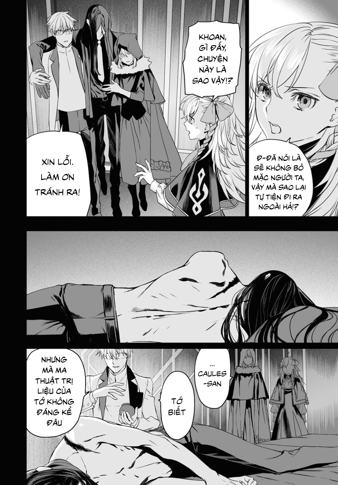 Hồ Sơ Của Lord El-Melloi Ii Chapter 45.1 - Trang 2