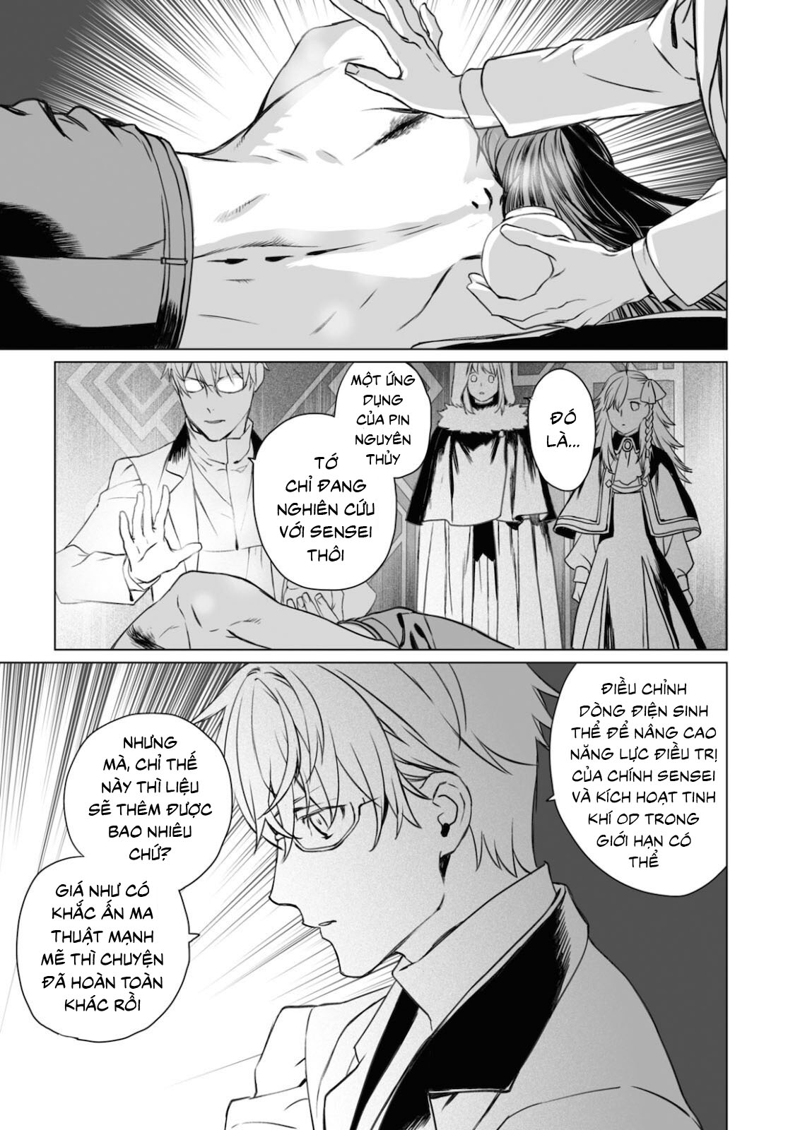 Hồ Sơ Của Lord El-Melloi Ii Chapter 45.1 - Trang 2