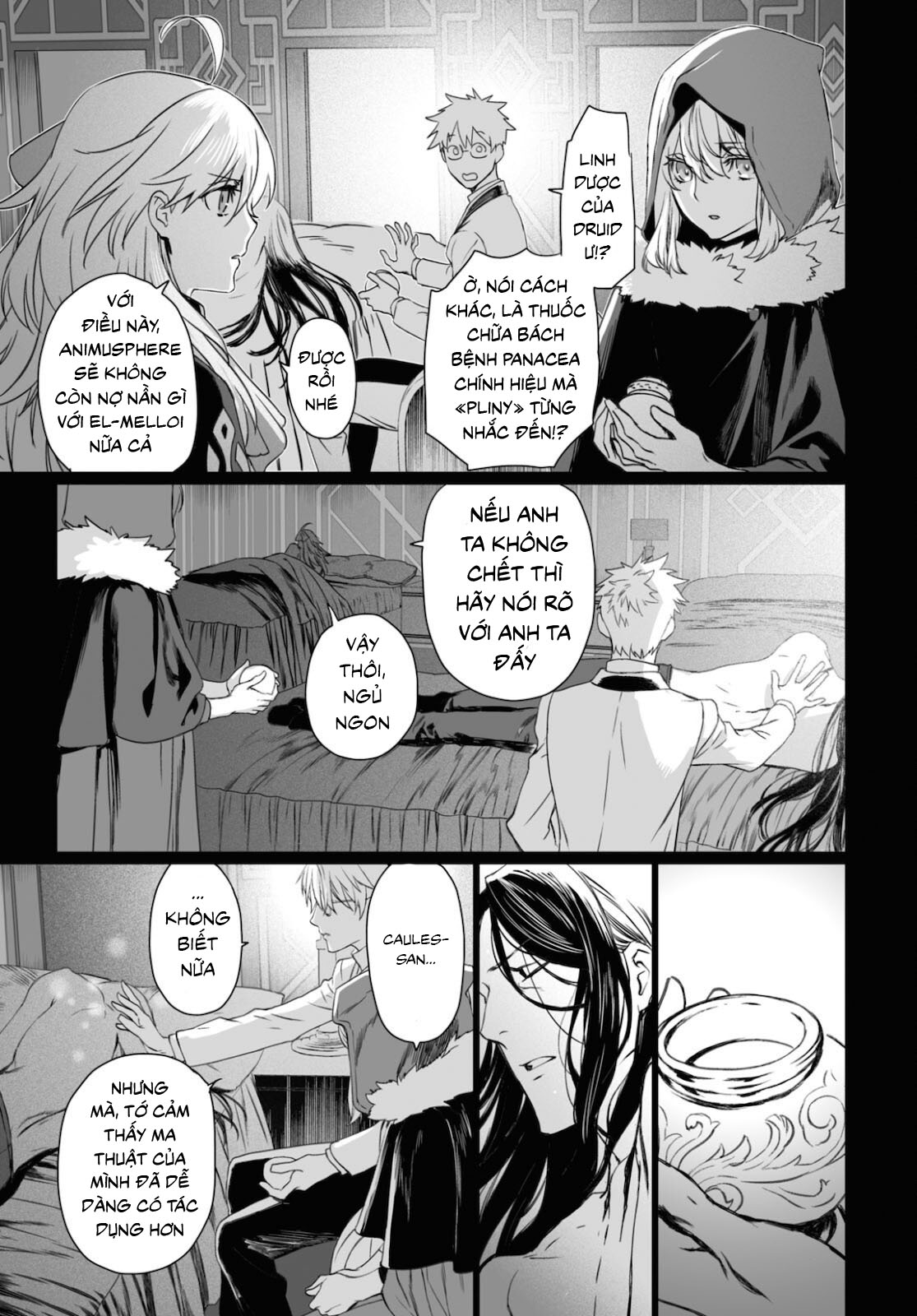 Hồ Sơ Của Lord El-Melloi Ii Chapter 45.1 - Trang 2