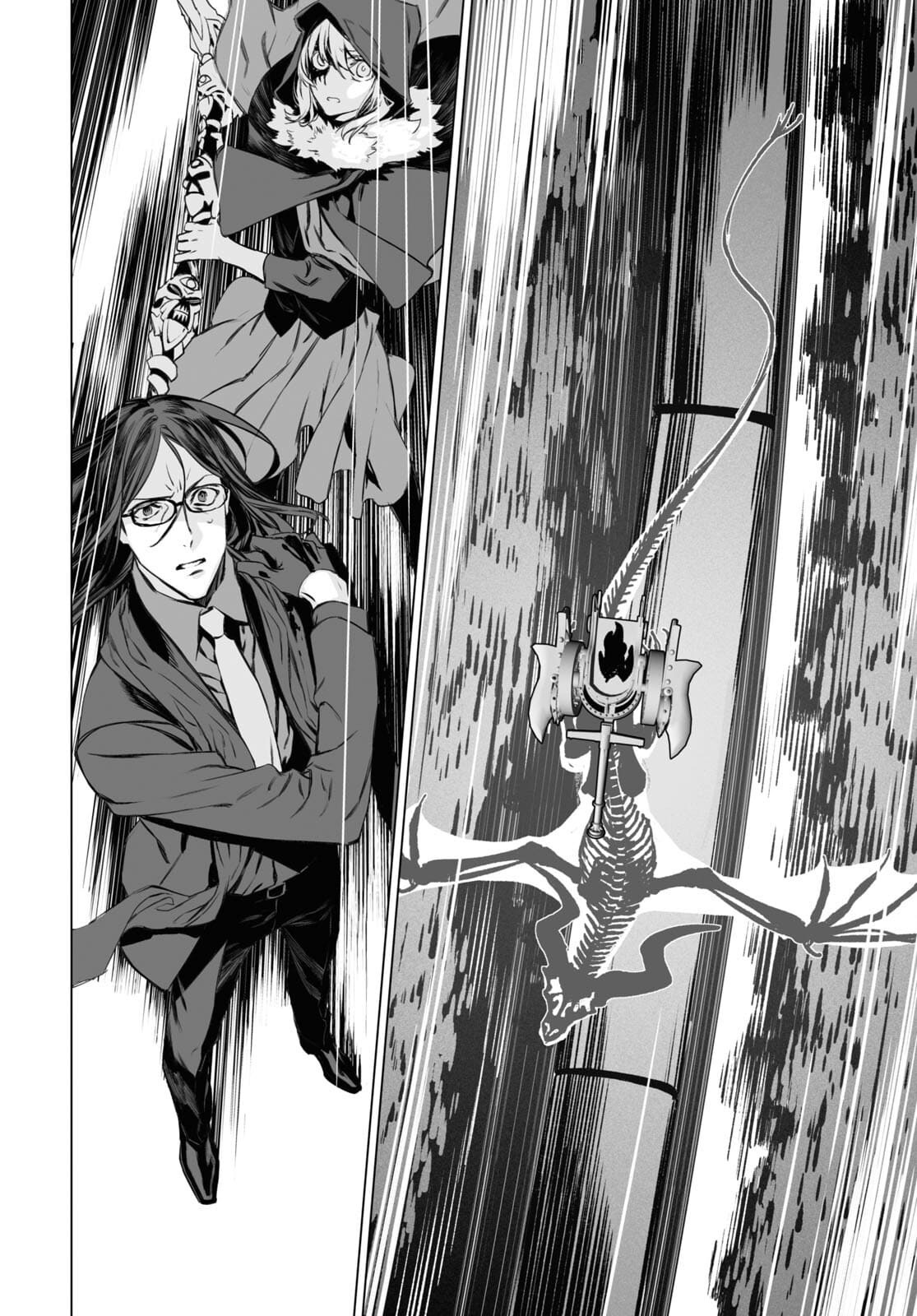 Hồ Sơ Của Lord El-Melloi Ii Chapter 43 - Trang 2