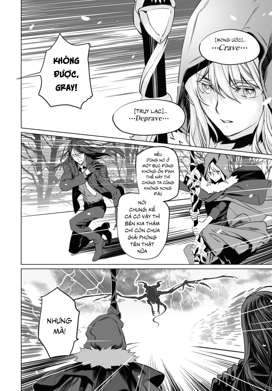 Hồ Sơ Của Lord El-Melloi Ii Chapter 43 - Trang 2