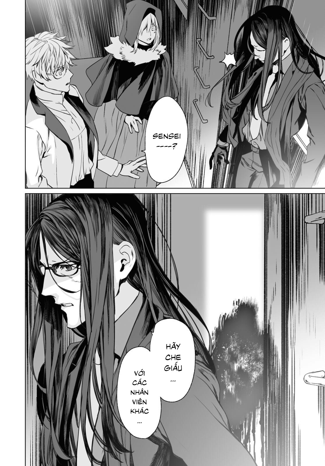 Hồ Sơ Của Lord El-Melloi Ii Chapter 43 - Trang 2