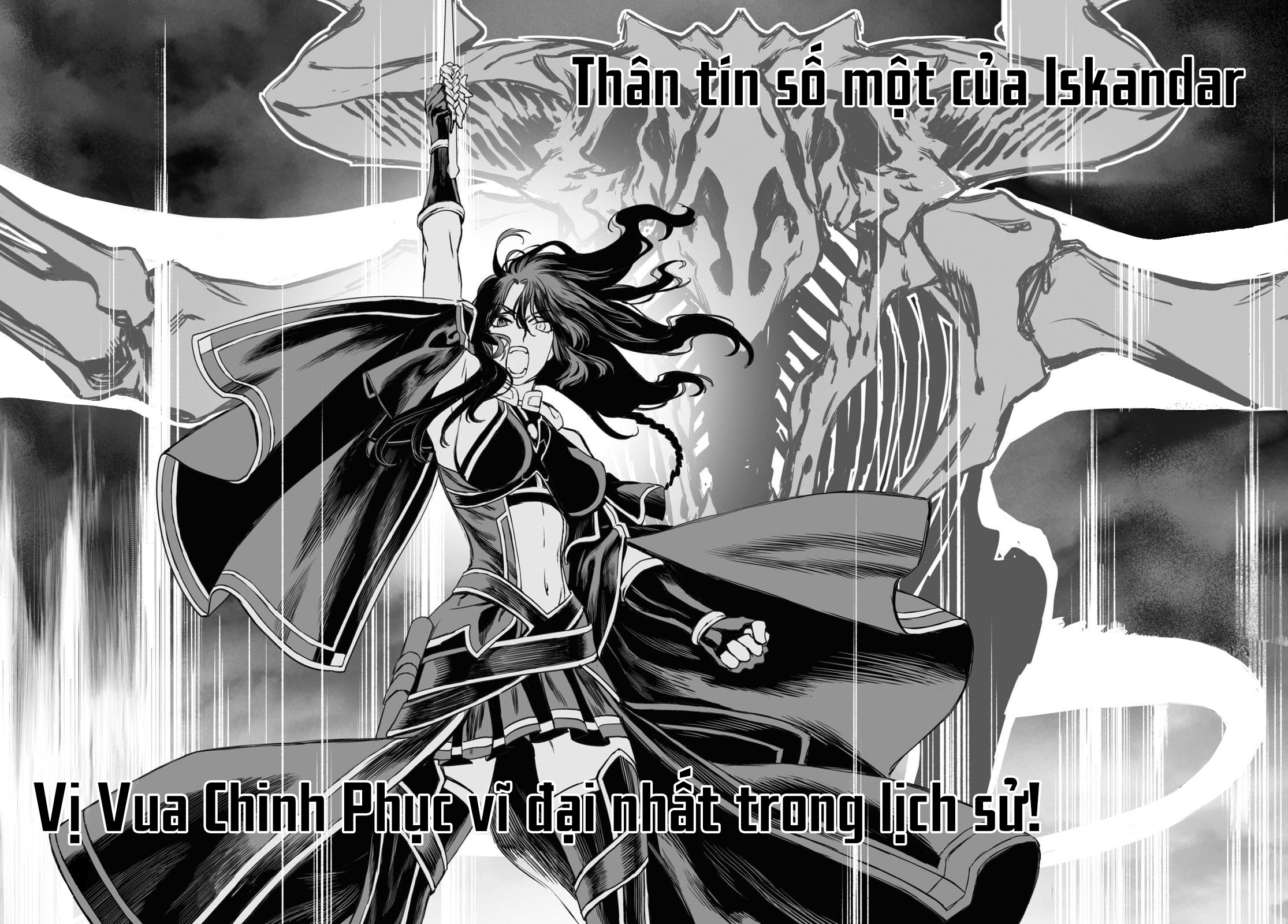 Hồ Sơ Của Lord El-Melloi Ii Chapter 43 - Trang 2