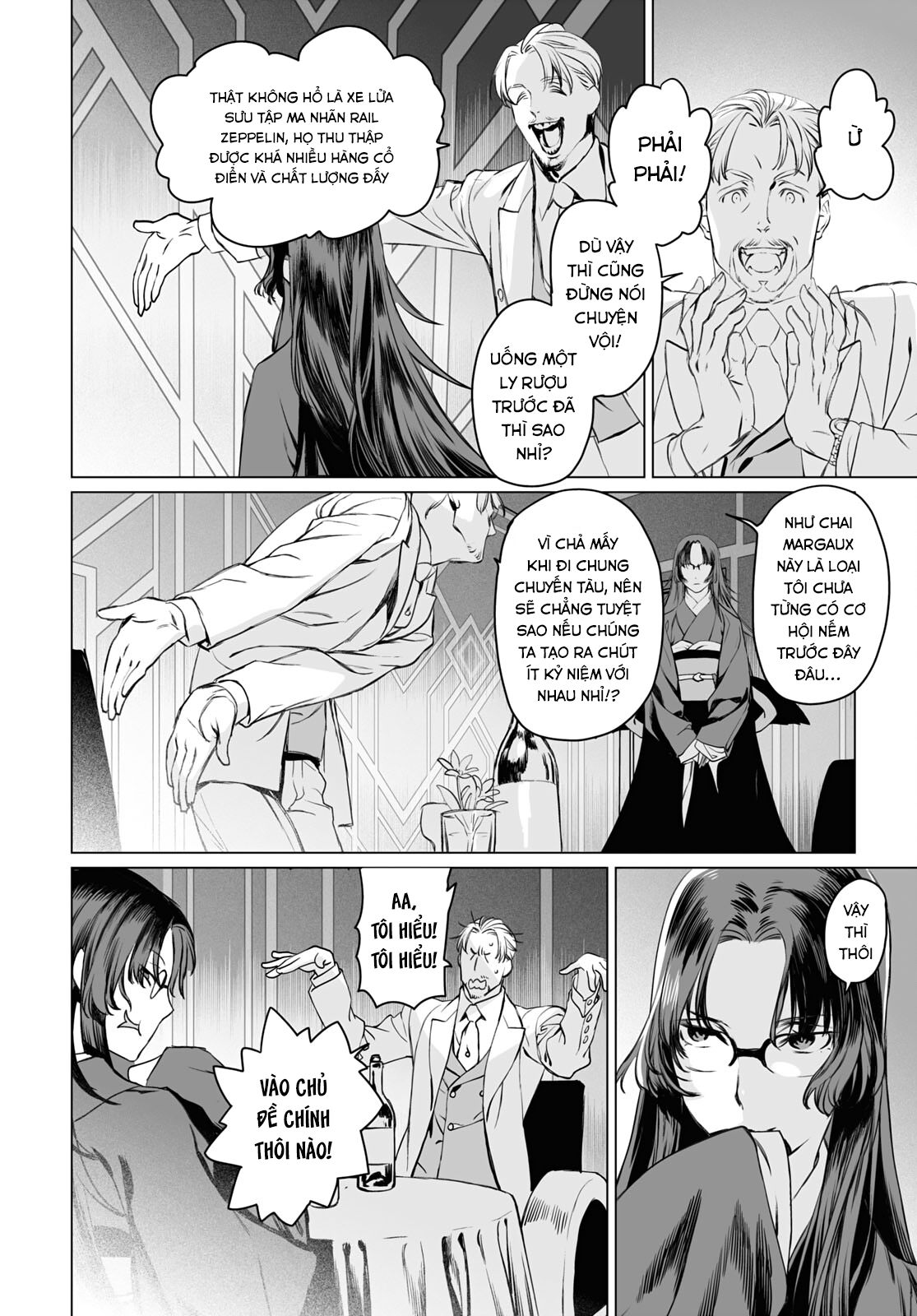 Hồ Sơ Của Lord El-Melloi Ii Chapter 41 - Trang 2