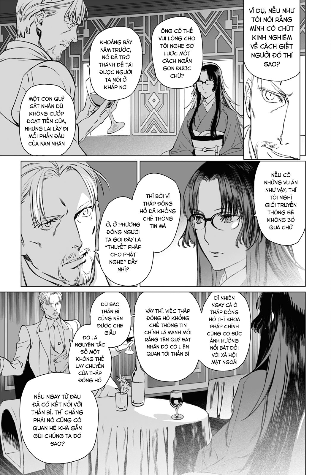 Hồ Sơ Của Lord El-Melloi Ii Chapter 41 - Trang 2