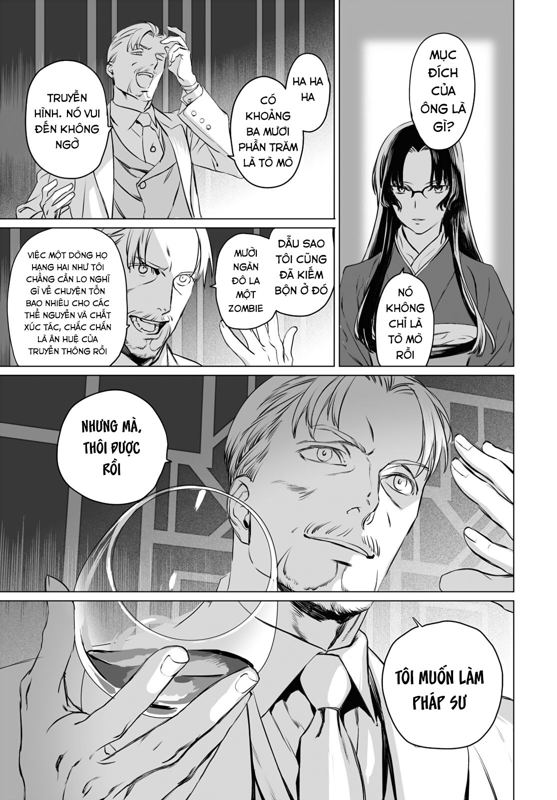 Hồ Sơ Của Lord El-Melloi Ii Chapter 41 - Trang 2