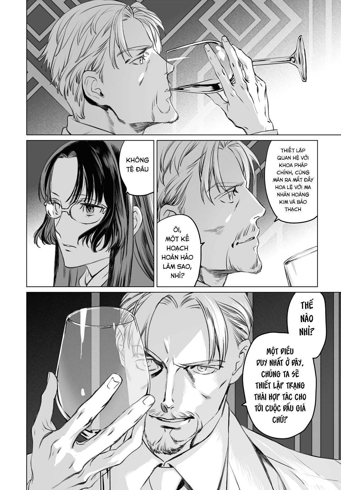 Hồ Sơ Của Lord El-Melloi Ii Chapter 41 - Trang 2