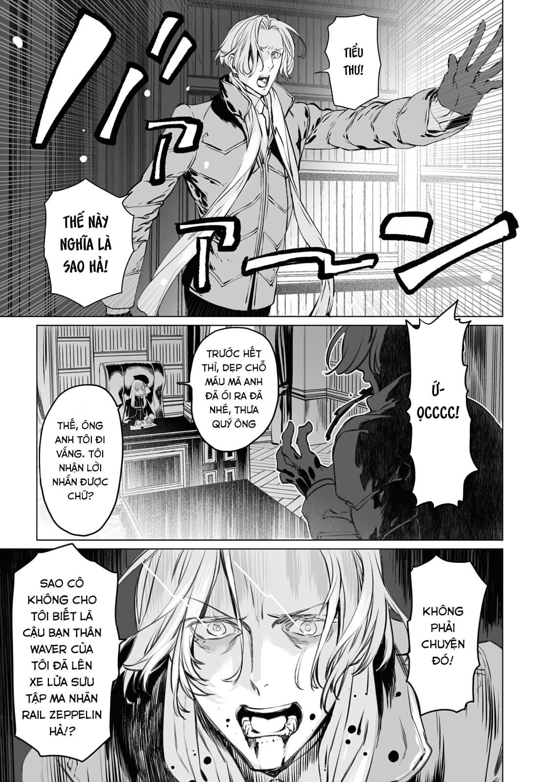 Hồ Sơ Của Lord El-Melloi Ii Chapter 40 - Trang 2