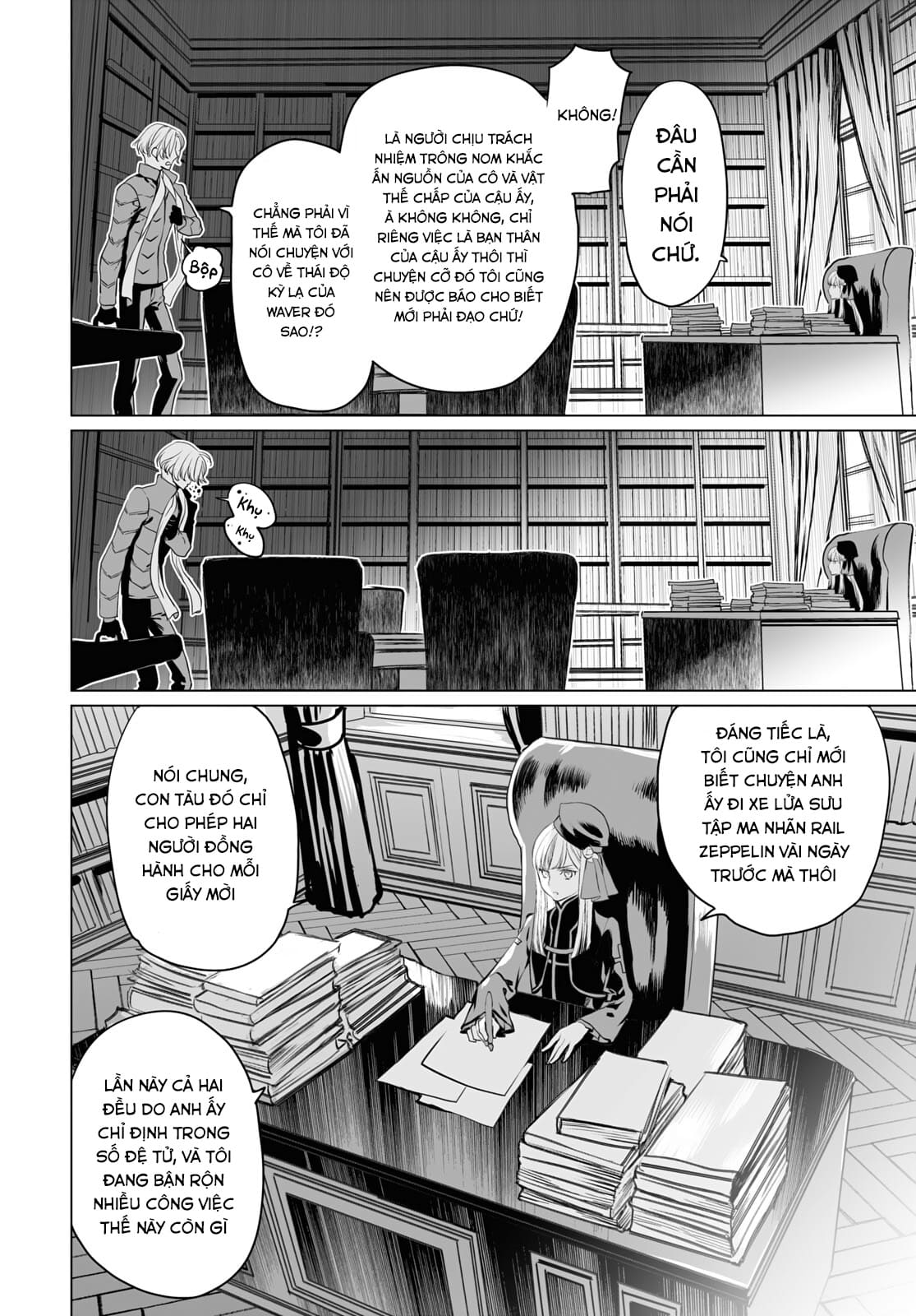 Hồ Sơ Của Lord El-Melloi Ii Chapter 40 - Trang 2