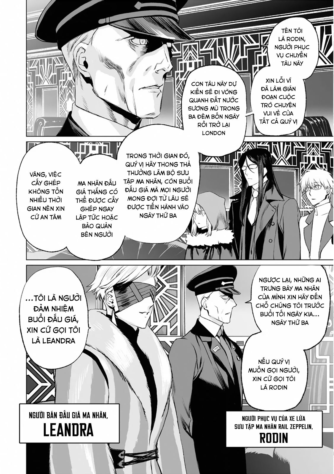 Hồ Sơ Của Lord El-Melloi Ii Chapter 37 - Trang 2