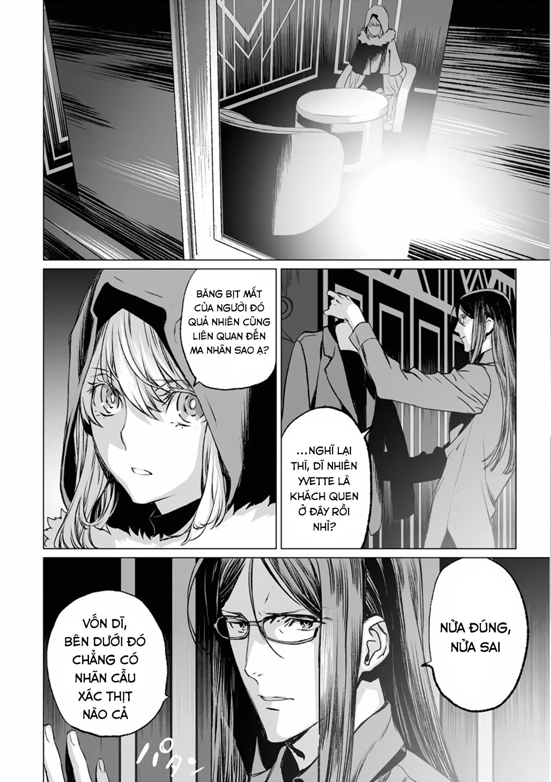 Hồ Sơ Của Lord El-Melloi Ii Chapter 37 - Trang 2