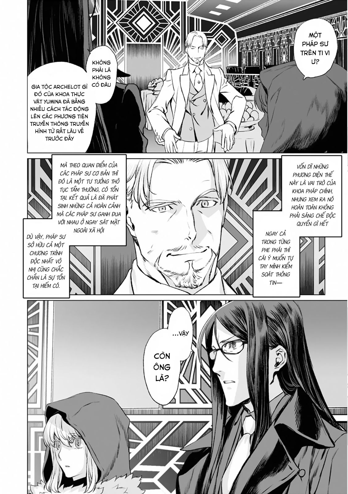 Hồ Sơ Của Lord El-Melloi Ii Chapter 37 - Trang 2