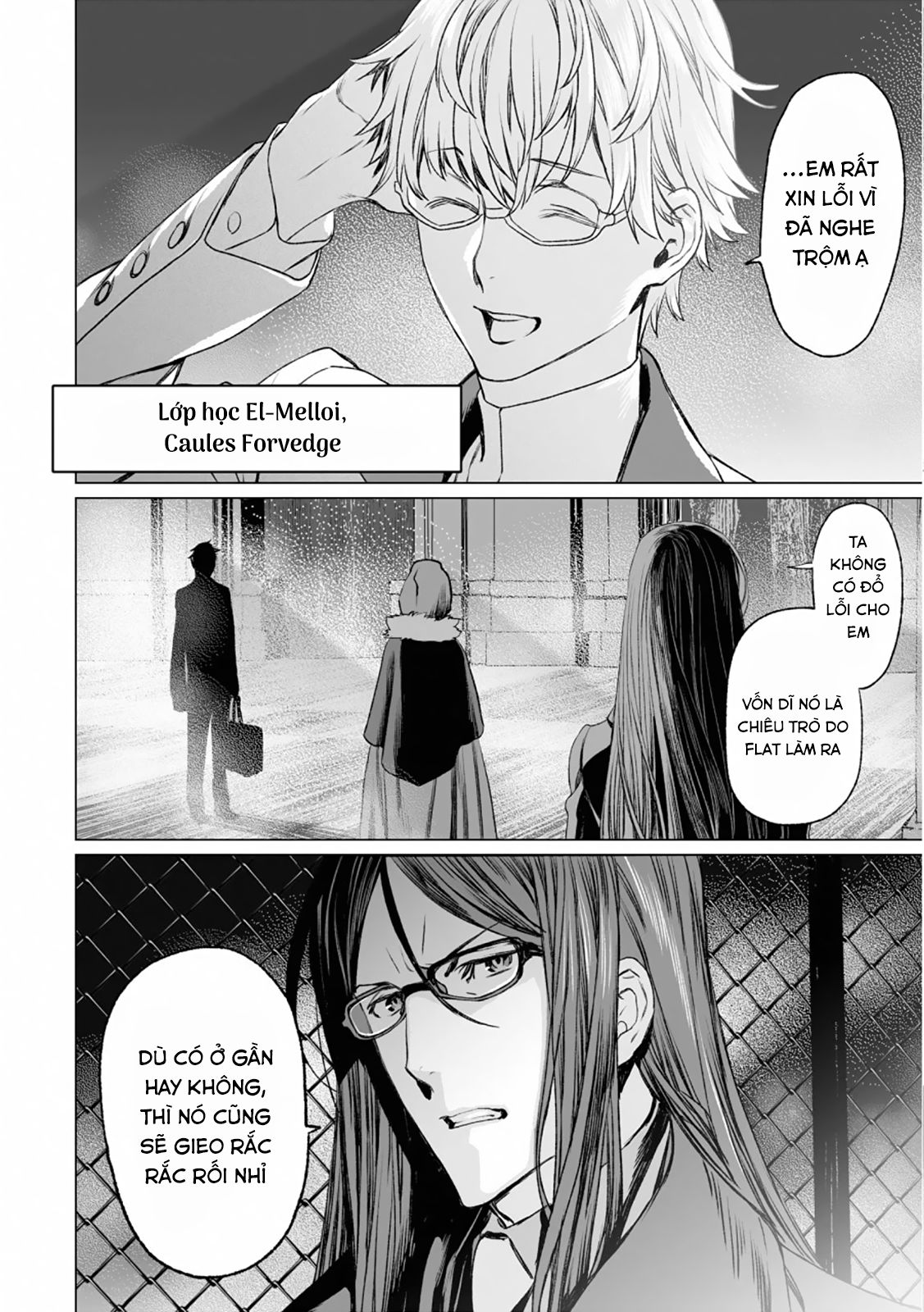 Hồ Sơ Của Lord El-Melloi Ii Chapter 36 - Trang 2