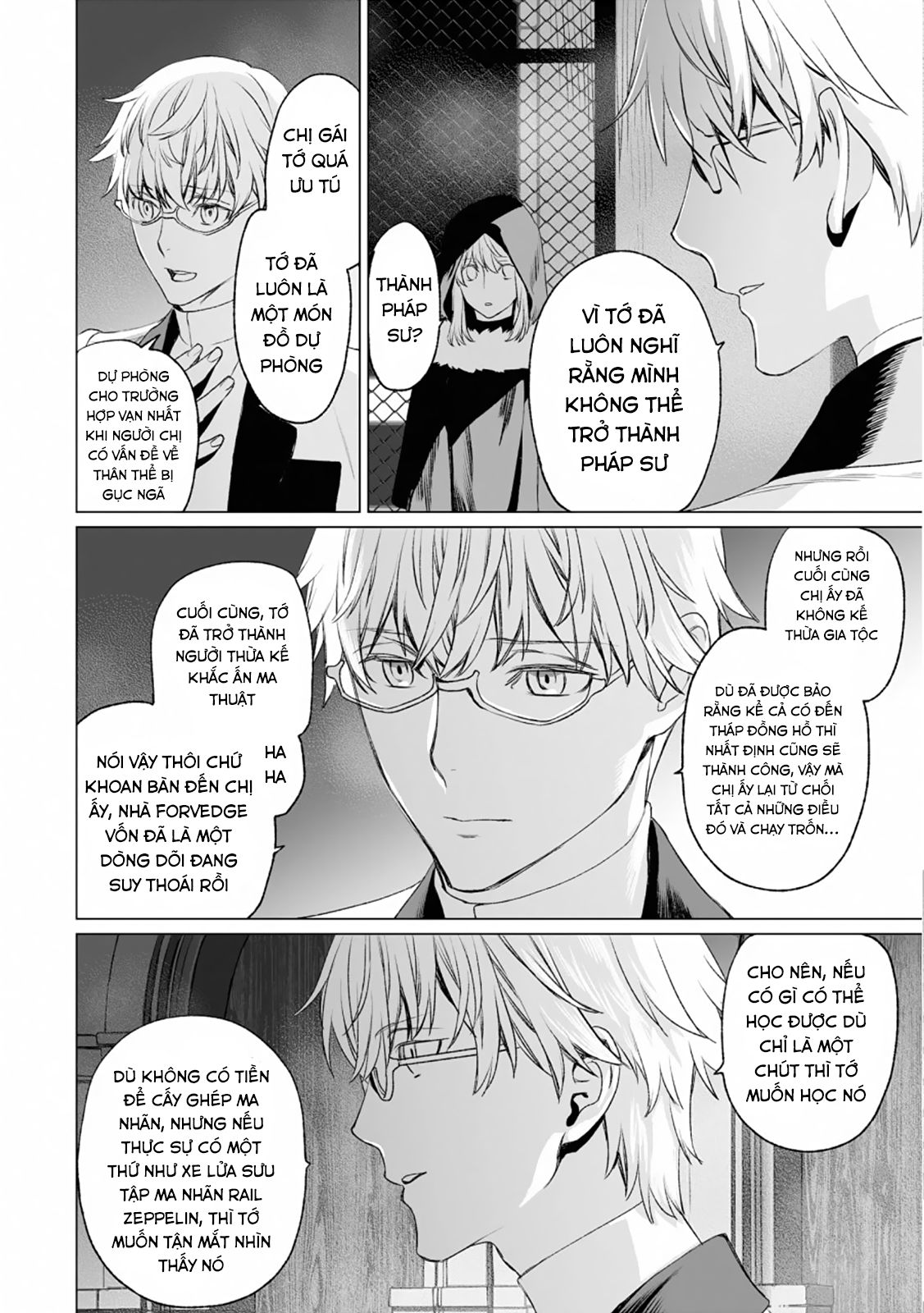 Hồ Sơ Của Lord El-Melloi Ii Chapter 36 - Trang 2