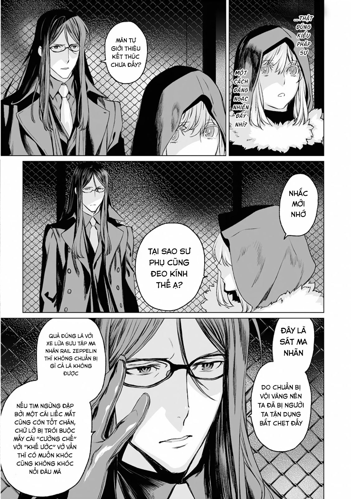 Hồ Sơ Của Lord El-Melloi Ii Chapter 36 - Trang 2