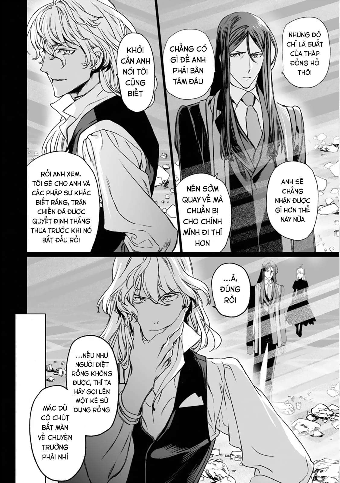 Hồ Sơ Của Lord El-Melloi Ii Chapter 33 - Trang 2