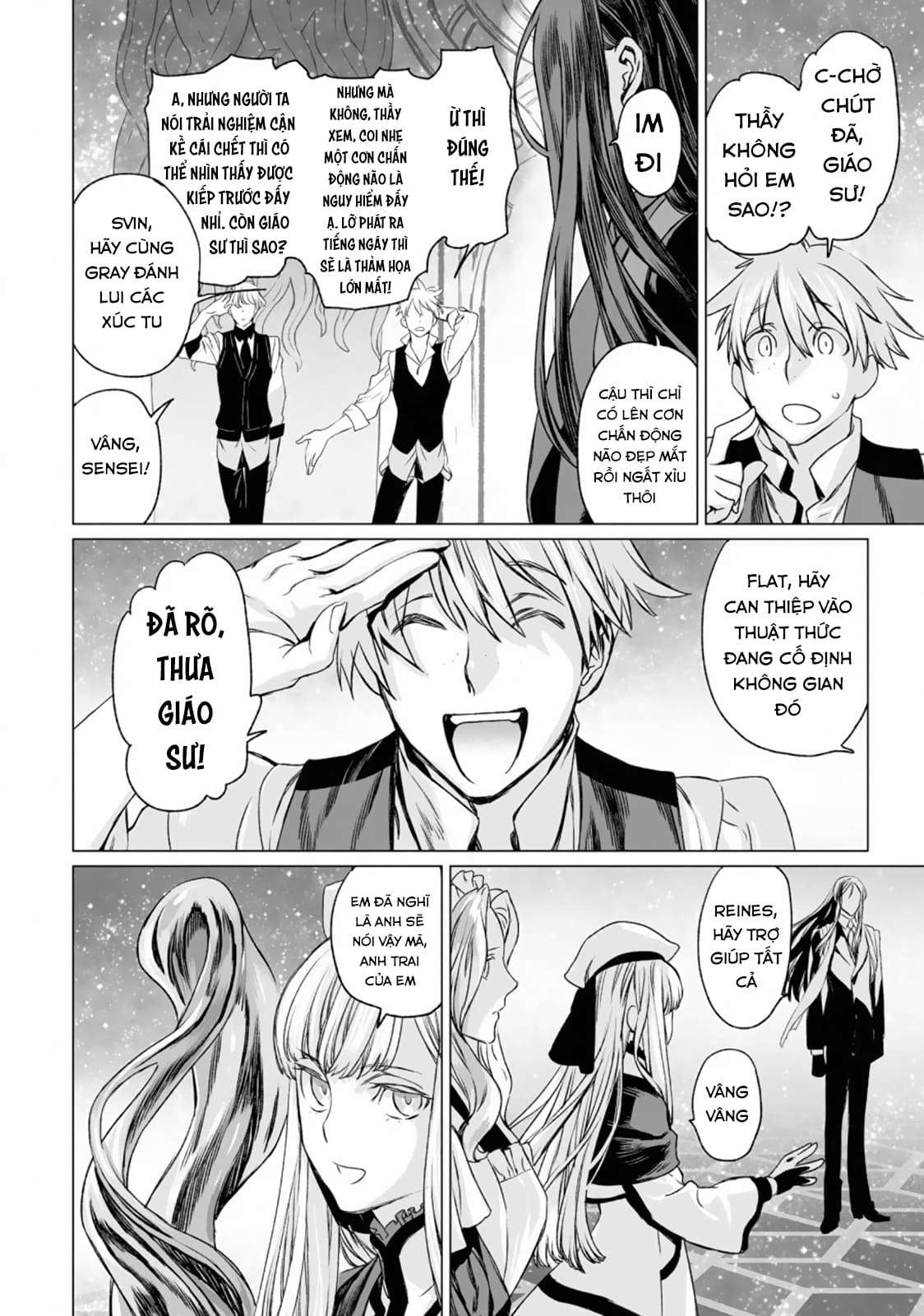 Hồ Sơ Của Lord El-Melloi Ii Chapter 32 - Trang 2