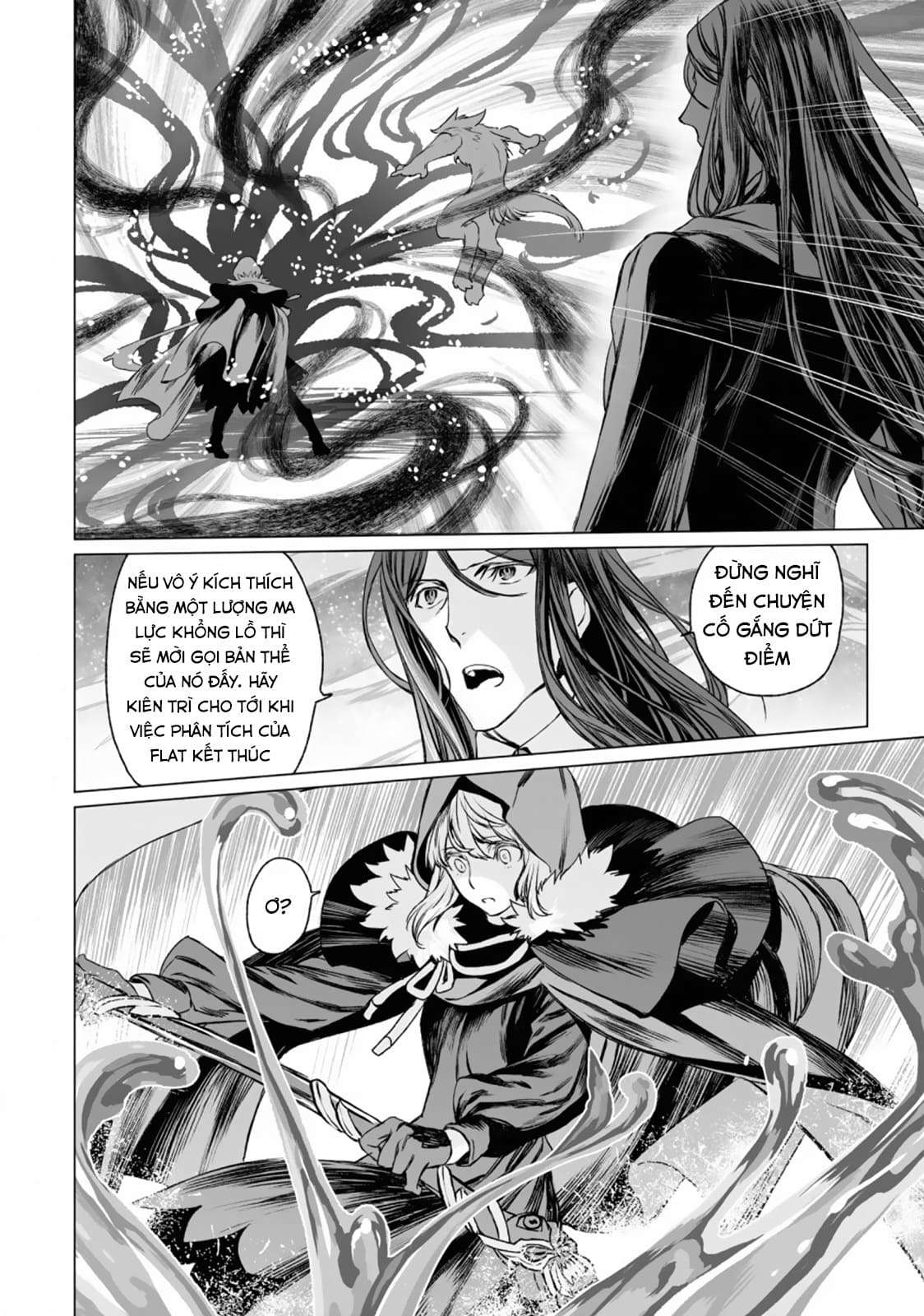 Hồ Sơ Của Lord El-Melloi Ii Chapter 32 - Trang 2