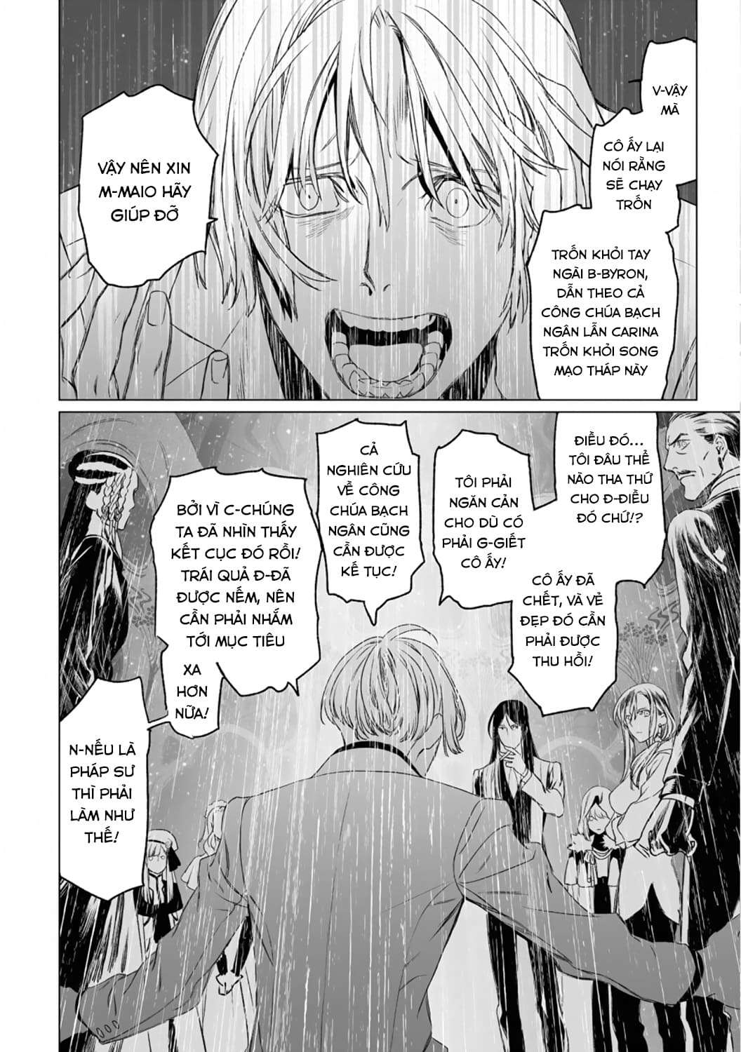 Hồ Sơ Của Lord El-Melloi Ii Chapter 31 - Trang 2