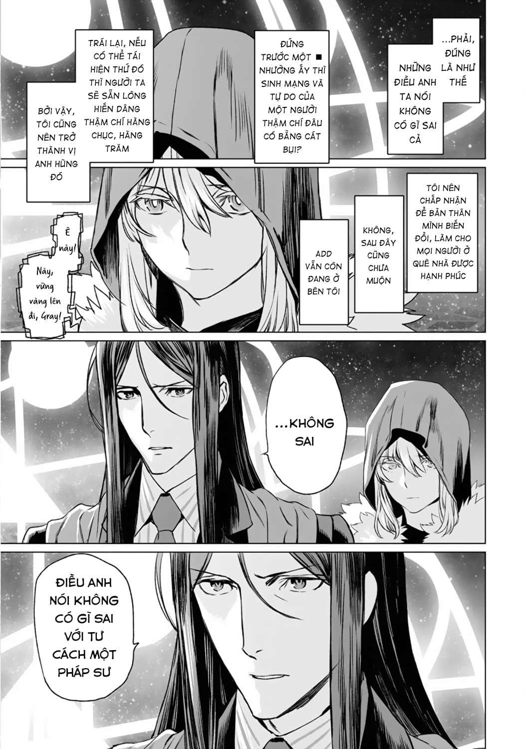 Hồ Sơ Của Lord El-Melloi Ii Chapter 31 - Trang 2