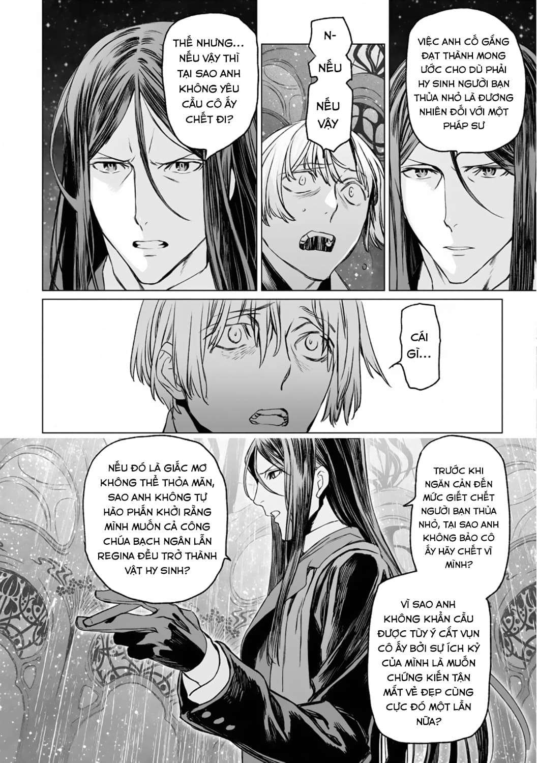 Hồ Sơ Của Lord El-Melloi Ii Chapter 31 - Trang 2