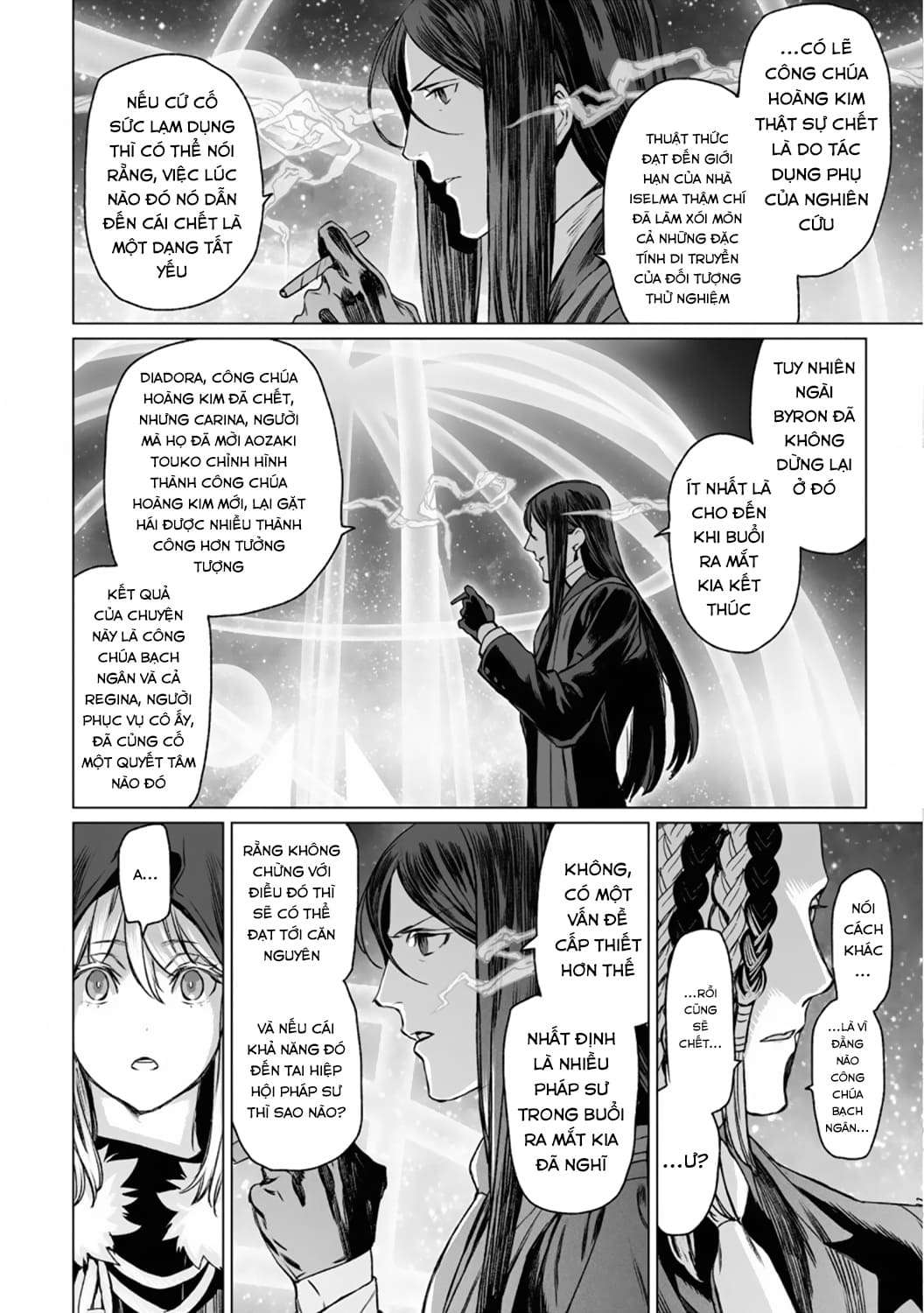 Hồ Sơ Của Lord El-Melloi Ii Chapter 31 - Trang 2