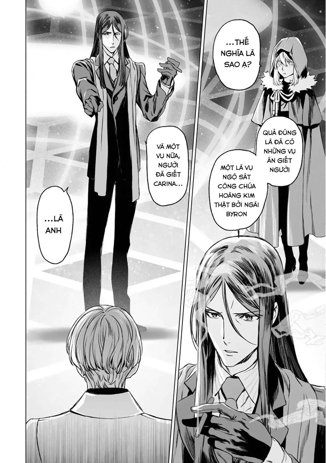 Hồ Sơ Của Lord El-Melloi Ii Chapter 31 - Trang 2