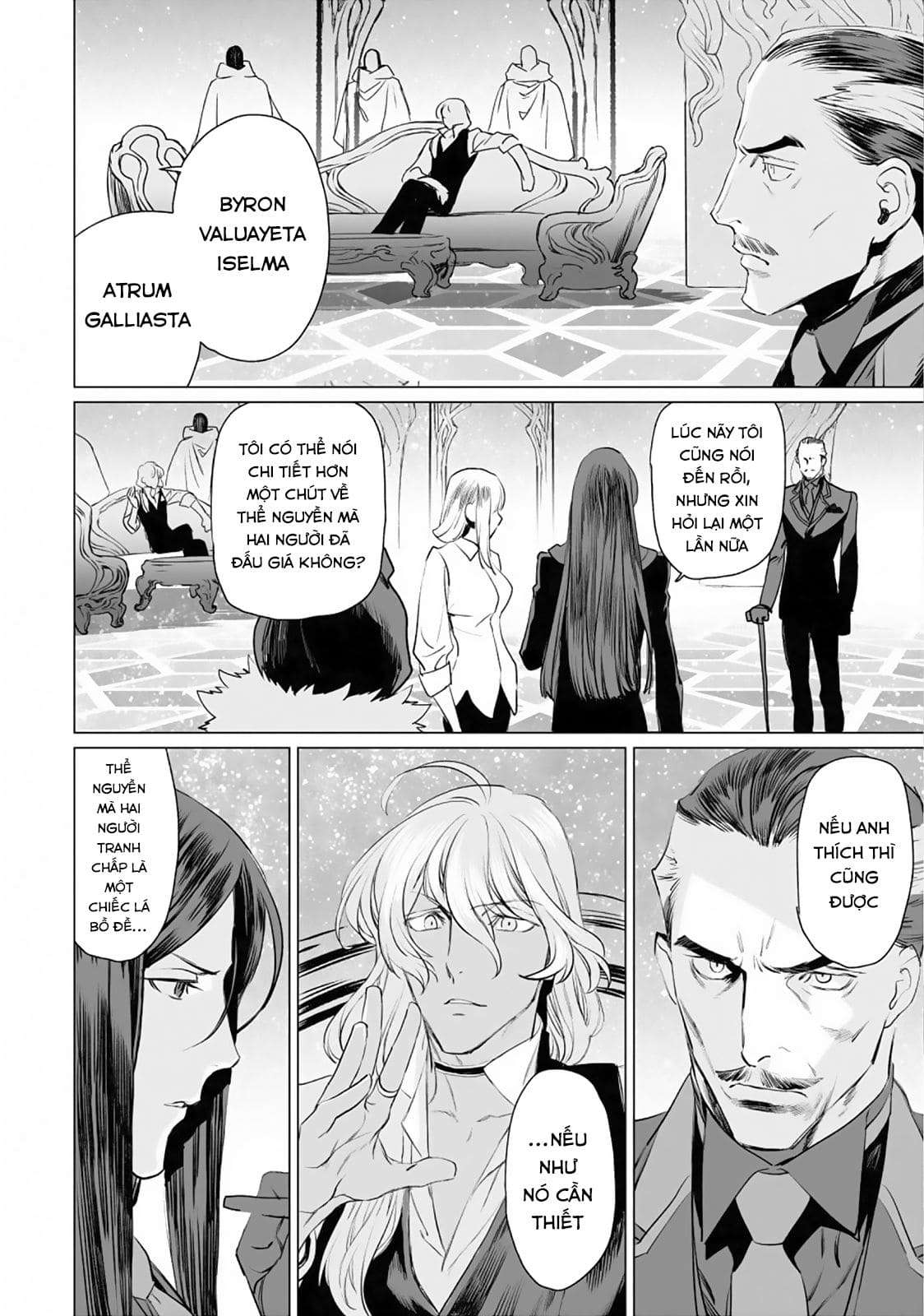 Hồ Sơ Của Lord El-Melloi Ii Chapter 30 - Trang 2