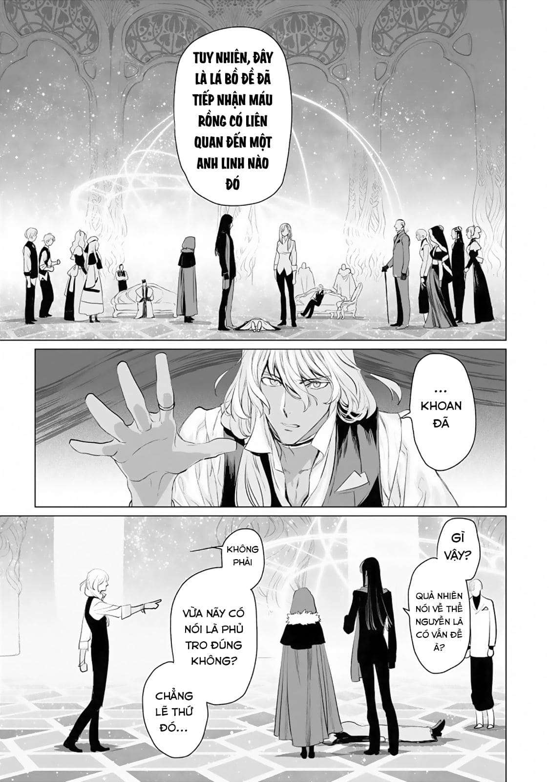 Hồ Sơ Của Lord El-Melloi Ii Chapter 30 - Trang 2