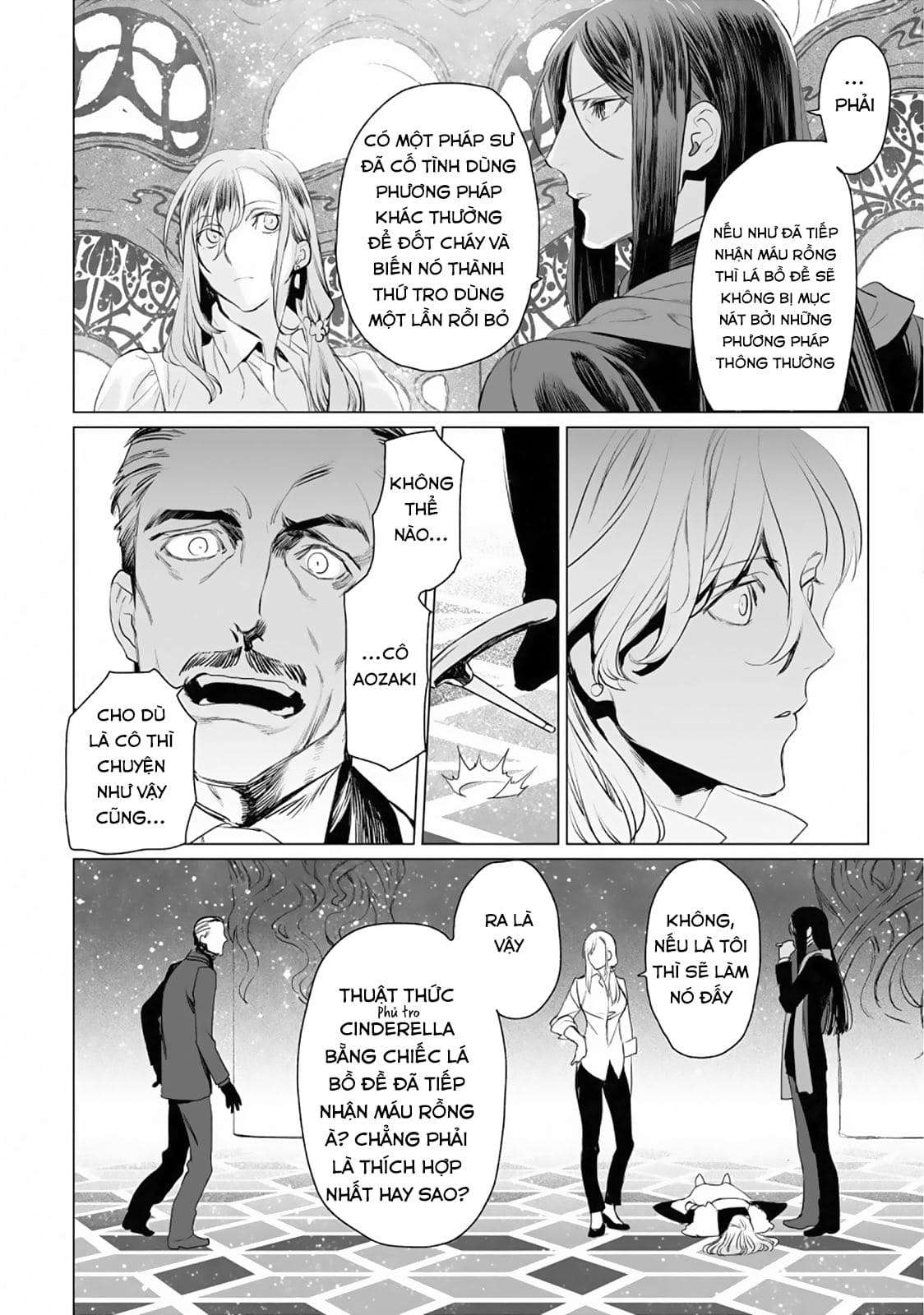 Hồ Sơ Của Lord El-Melloi Ii Chapter 30 - Trang 2