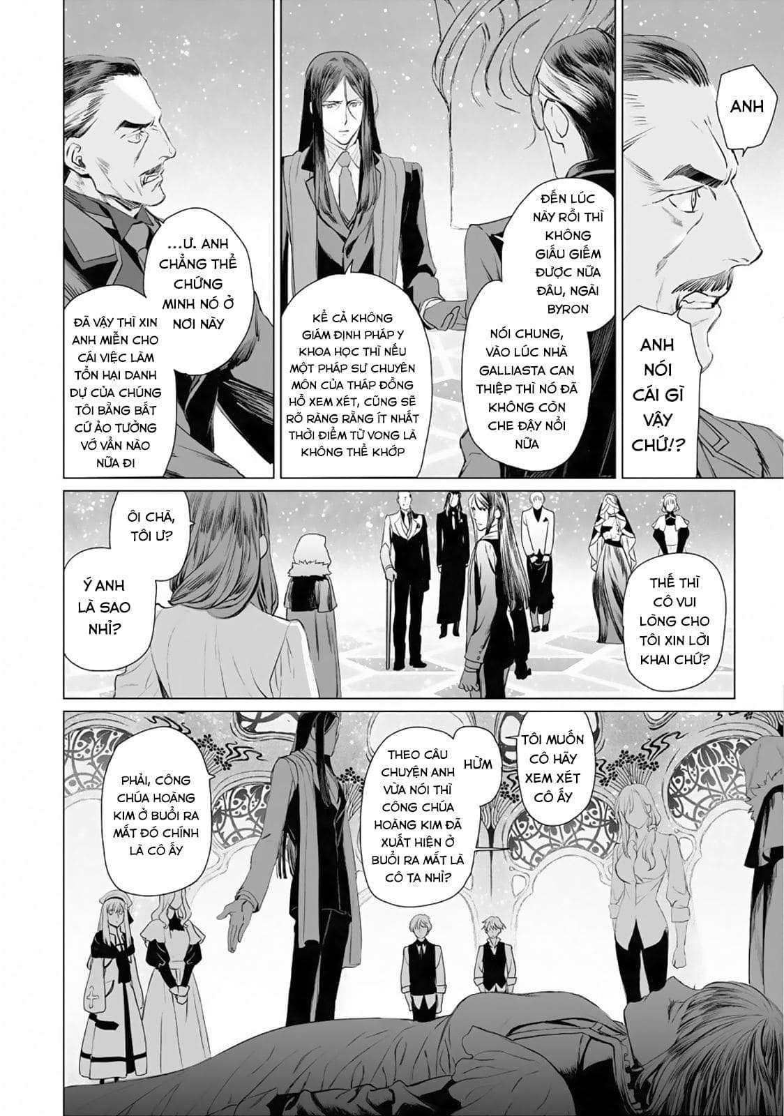 Hồ Sơ Của Lord El-Melloi Ii Chapter 30 - Trang 2