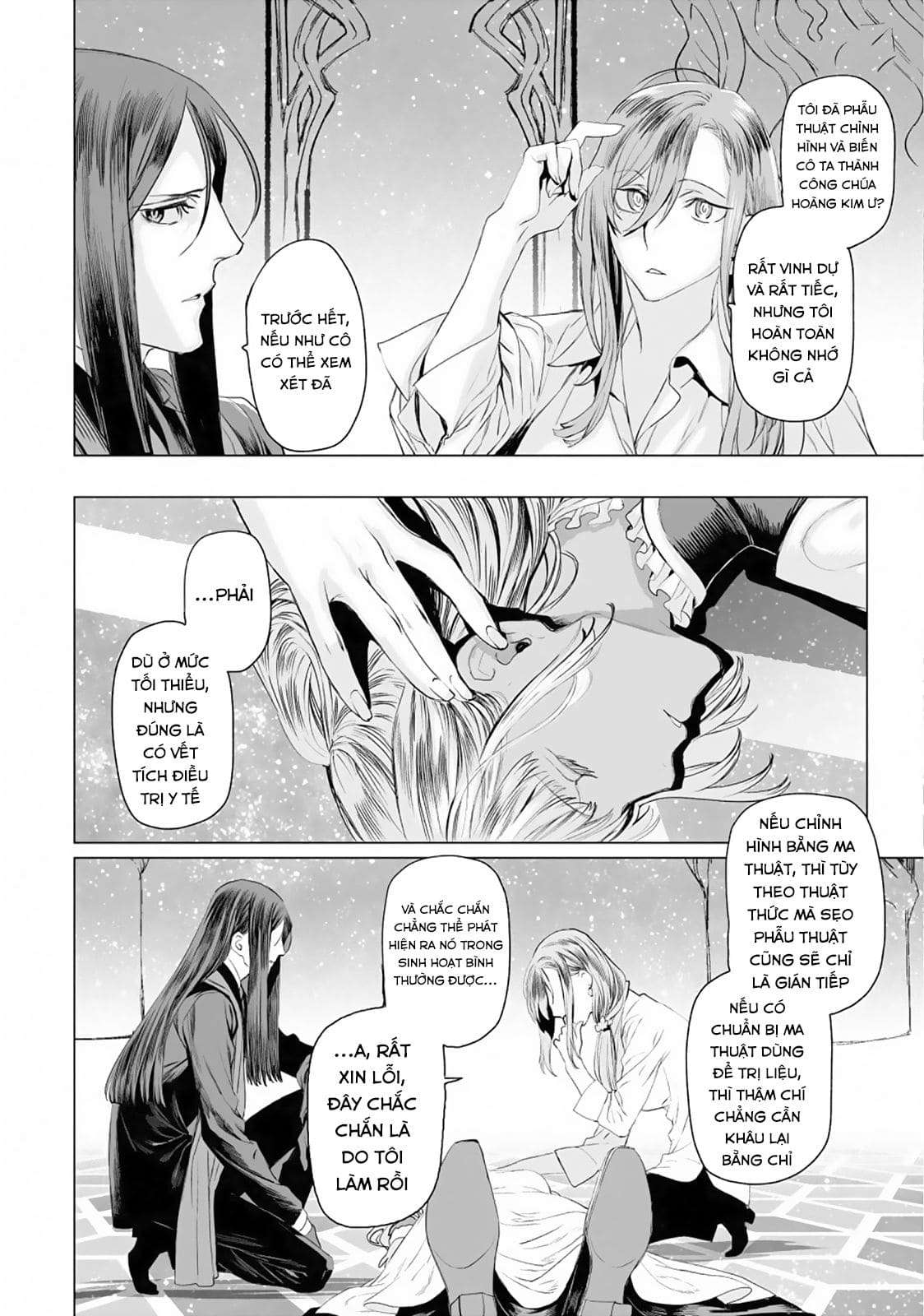 Hồ Sơ Của Lord El-Melloi Ii Chapter 30 - Trang 2