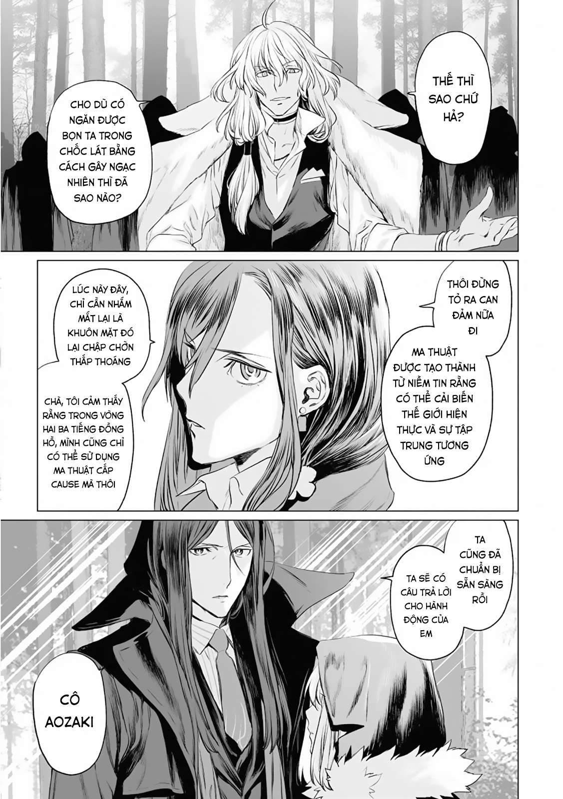 Hồ Sơ Của Lord El-Melloi Ii Chapter 29 - Trang 2