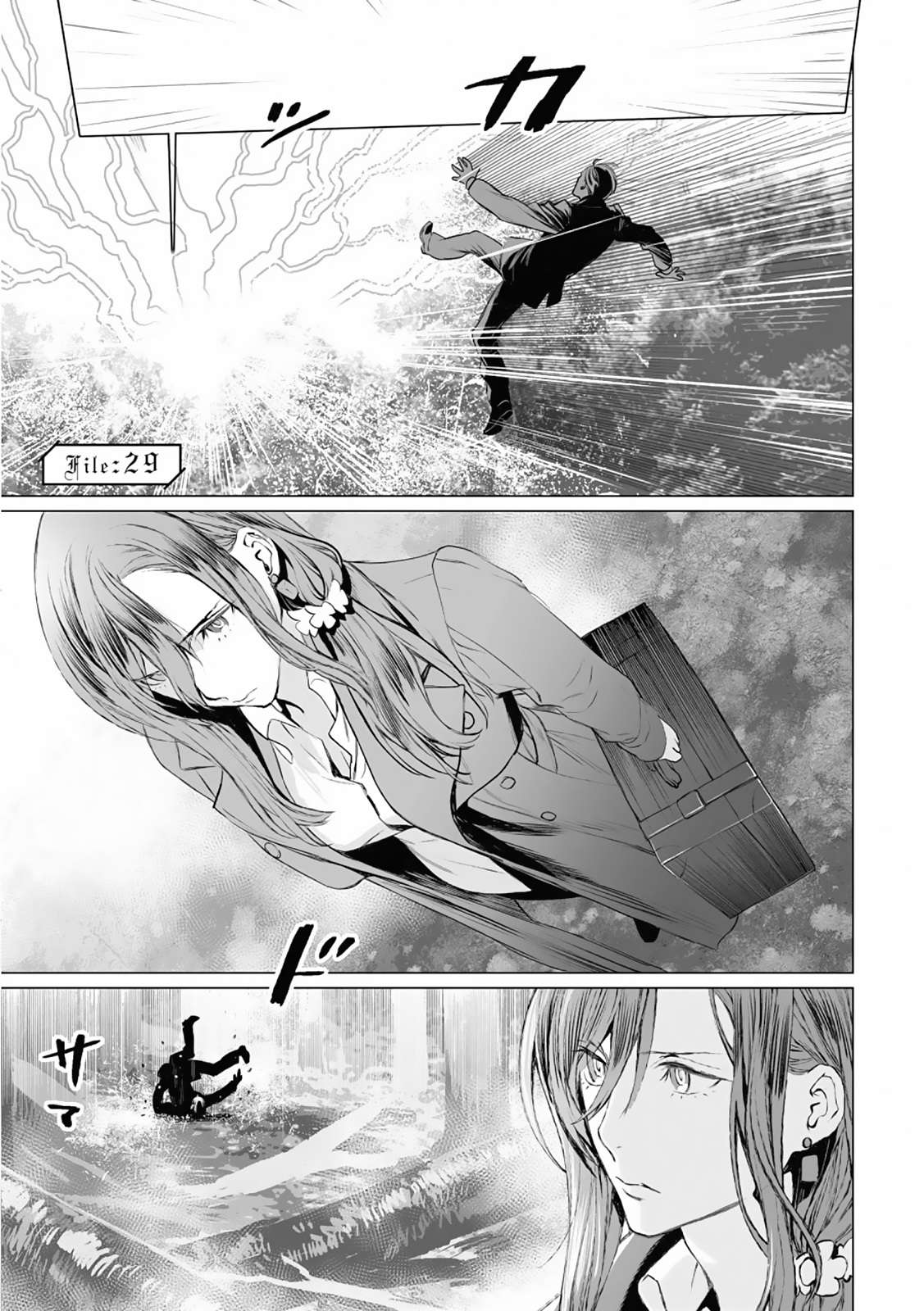 Hồ Sơ Của Lord El-Melloi Ii Chapter 29 - Trang 2