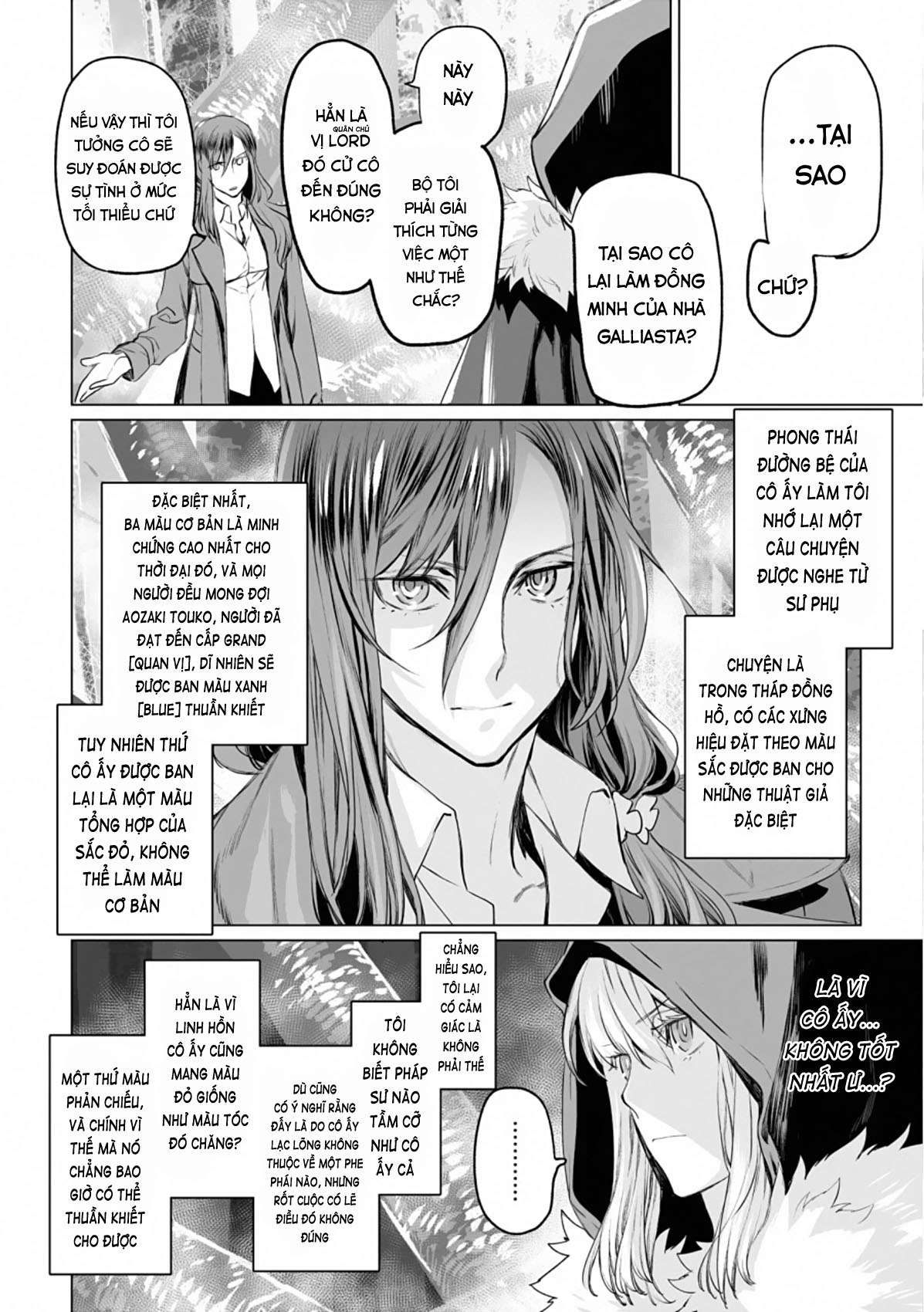 Hồ Sơ Của Lord El-Melloi Ii Chapter 28 - Trang 2