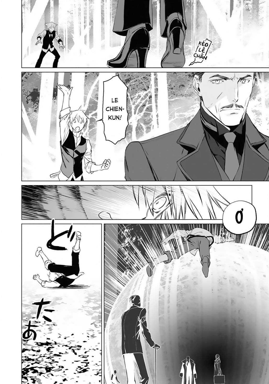 Hồ Sơ Của Lord El-Melloi Ii Chapter 27 - Trang 2