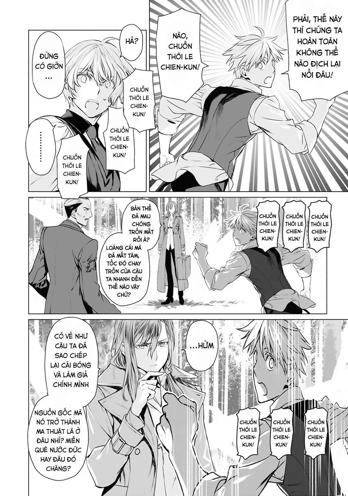 Hồ Sơ Của Lord El-Melloi Ii Chapter 27 - Trang 2