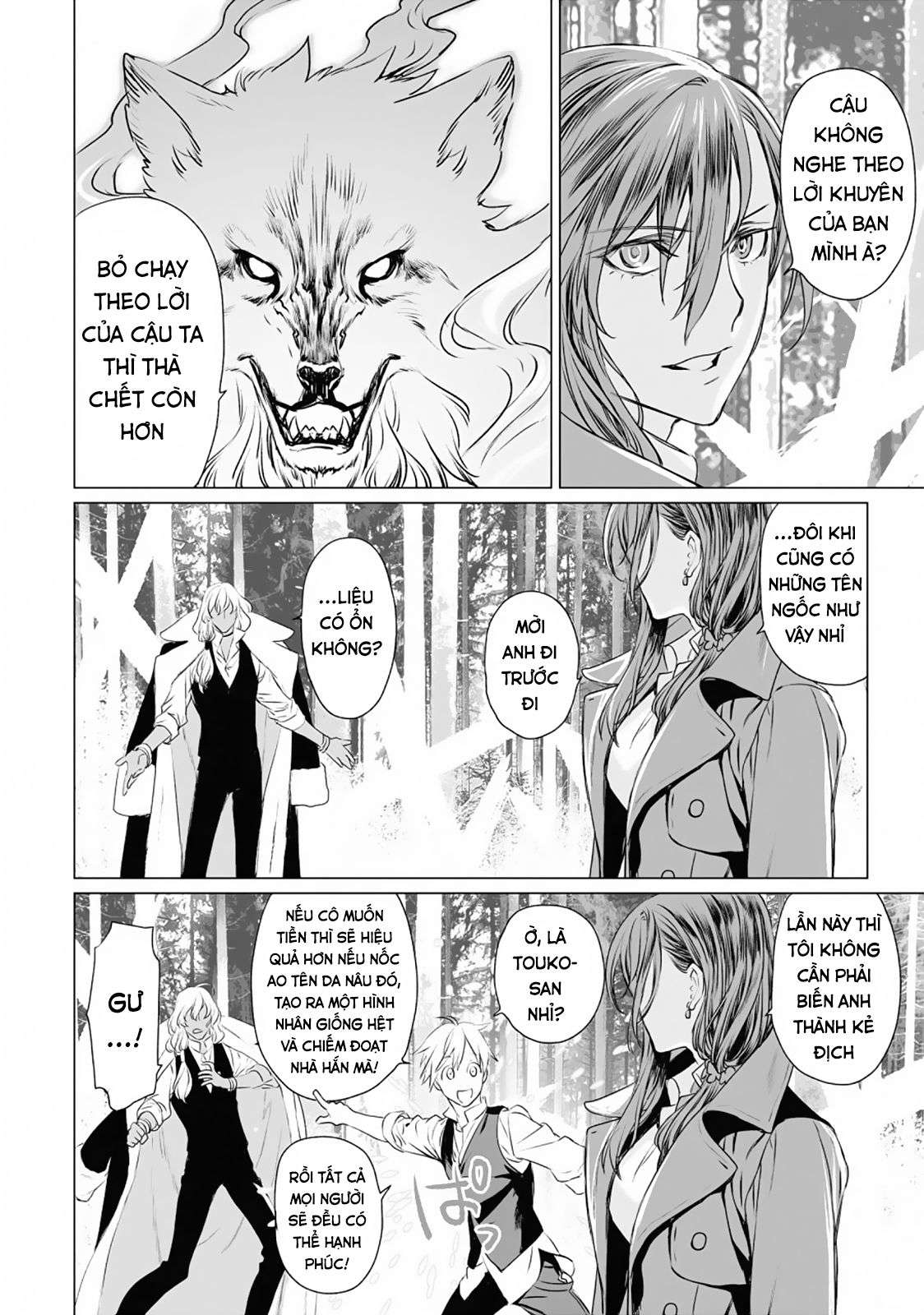 Hồ Sơ Của Lord El-Melloi Ii Chapter 27 - Trang 2