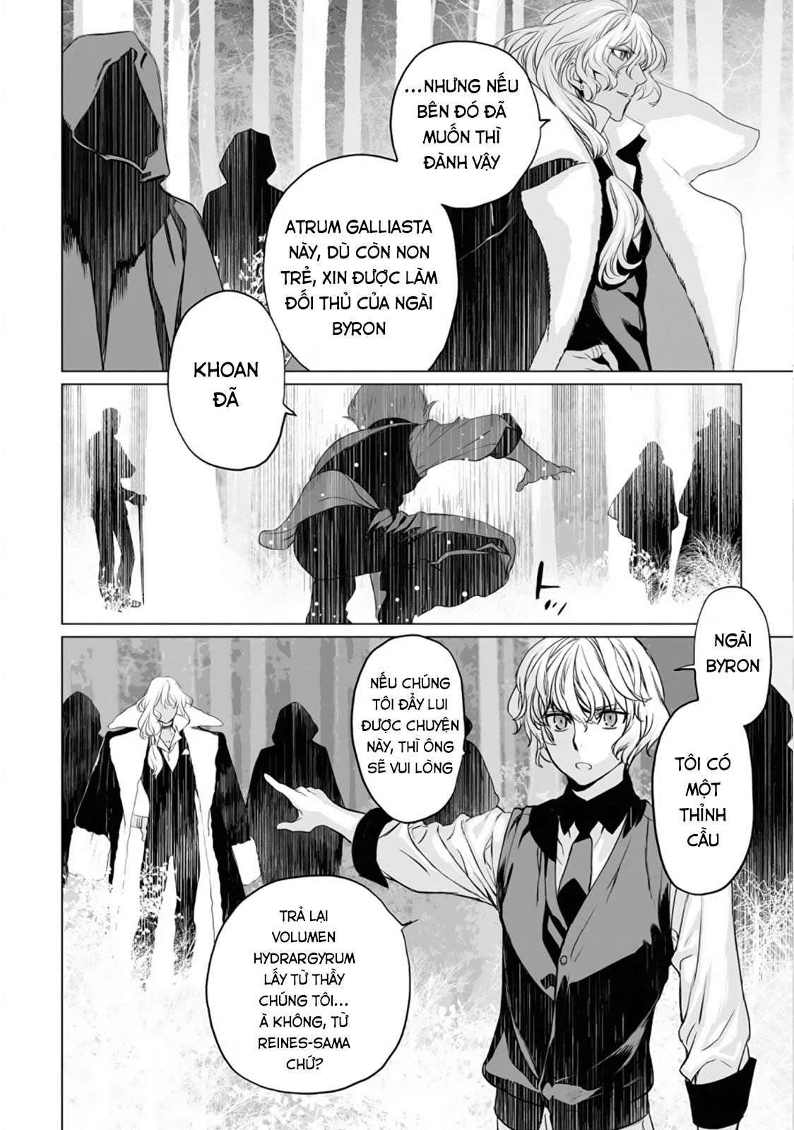 Hồ Sơ Của Lord El-Melloi Ii Chapter 26 - Trang 2