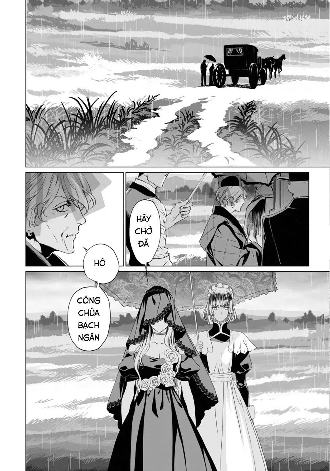 Hồ Sơ Của Lord El-Melloi Ii Chapter 26 - Trang 2