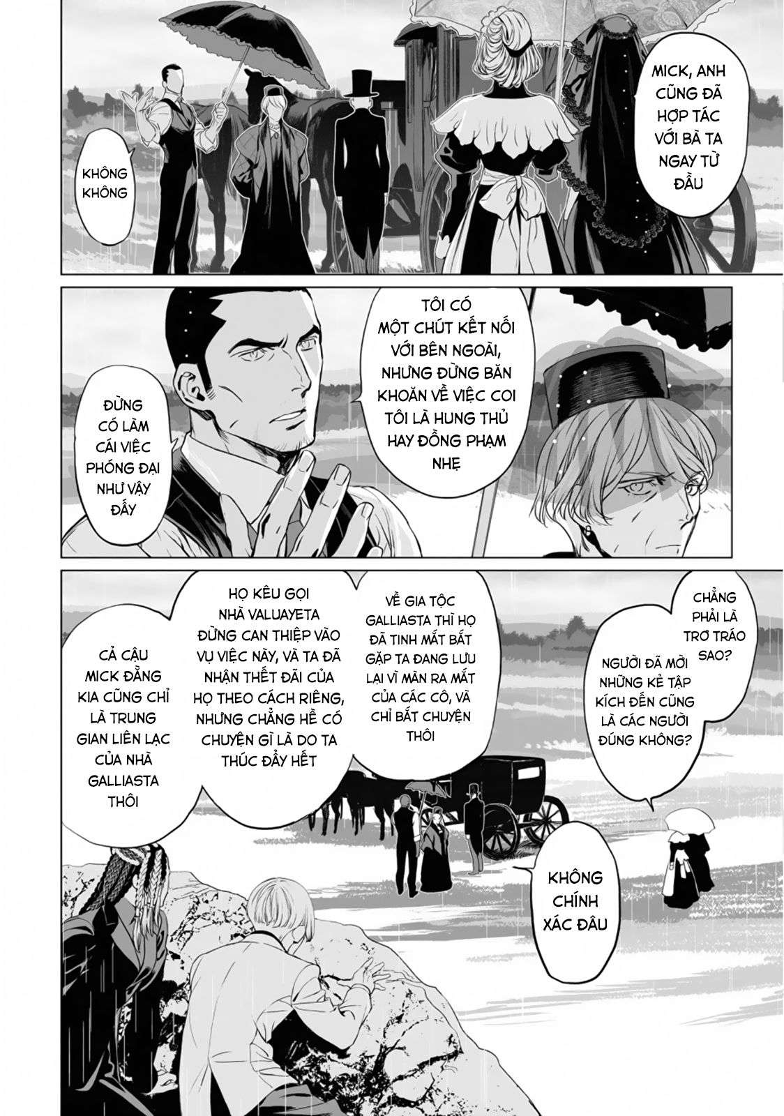 Hồ Sơ Của Lord El-Melloi Ii Chapter 26 - Trang 2