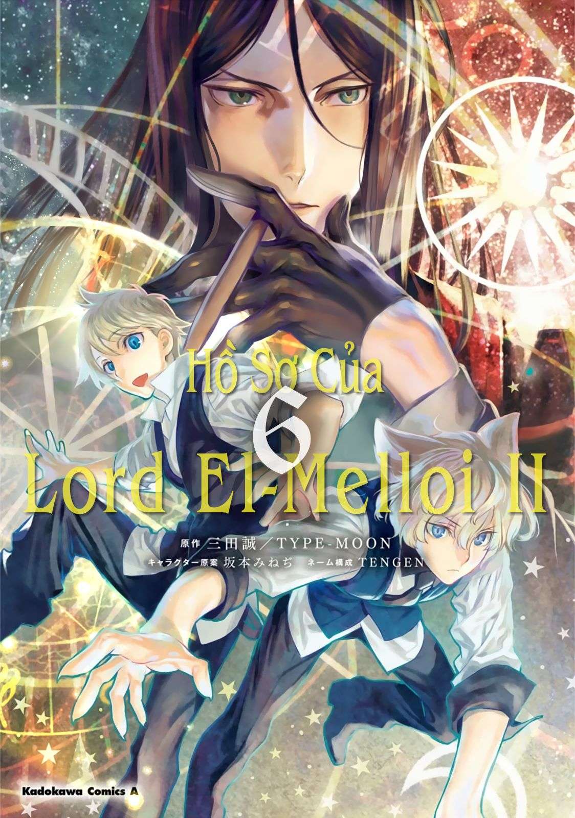 Hồ Sơ Của Lord El-Melloi Ii Chapter 26 - Trang 2