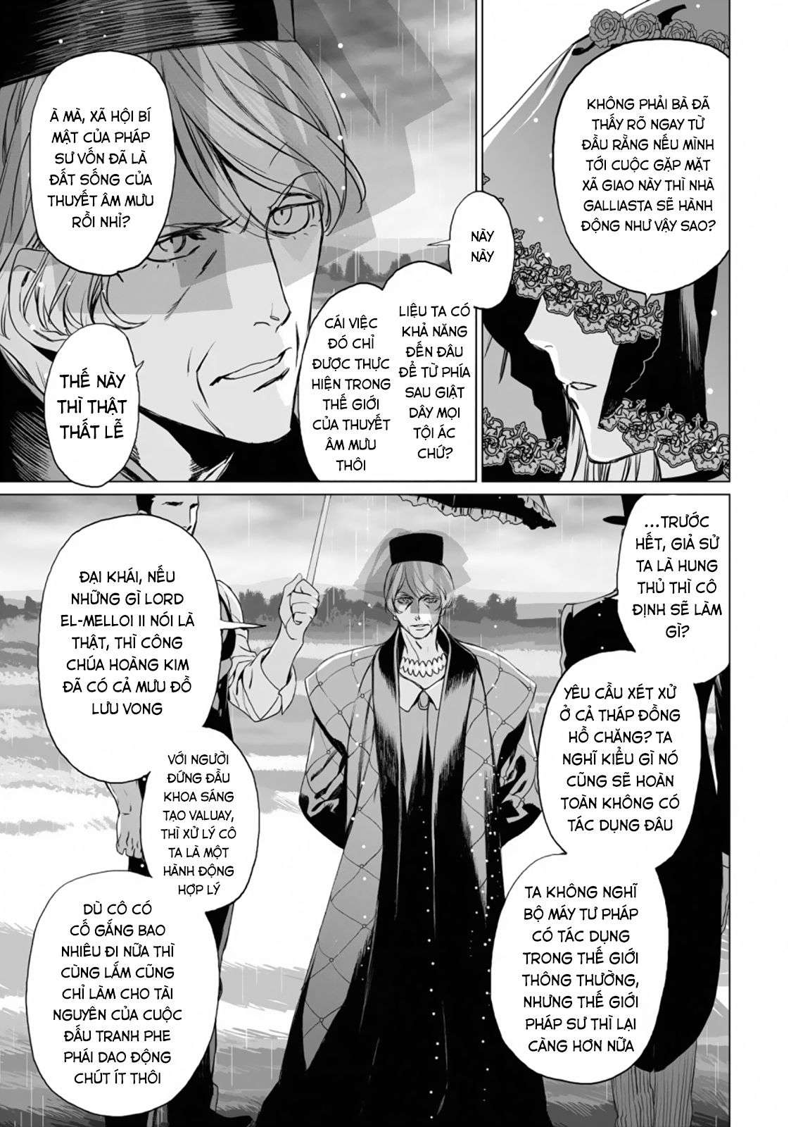 Hồ Sơ Của Lord El-Melloi Ii Chapter 26 - Trang 2