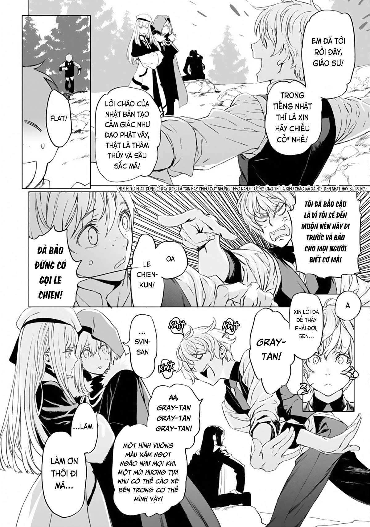 Hồ Sơ Của Lord El-Melloi Ii Chapter 23 - Trang 2