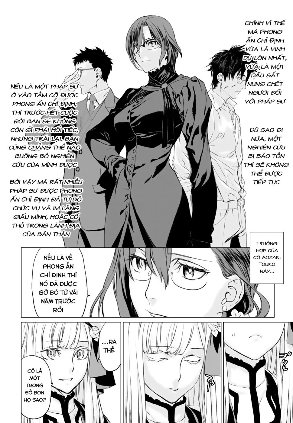 Hồ Sơ Của Lord El-Melloi Ii Chapter 17 - Trang 2